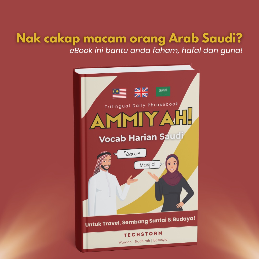 AmmiYah! Vocab Harian Mesir